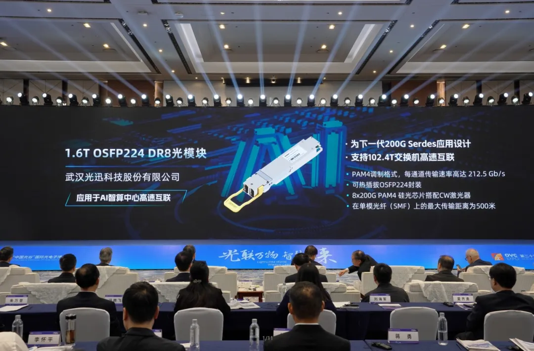 中国·银河集团(galaxy)有限公司-官方网站