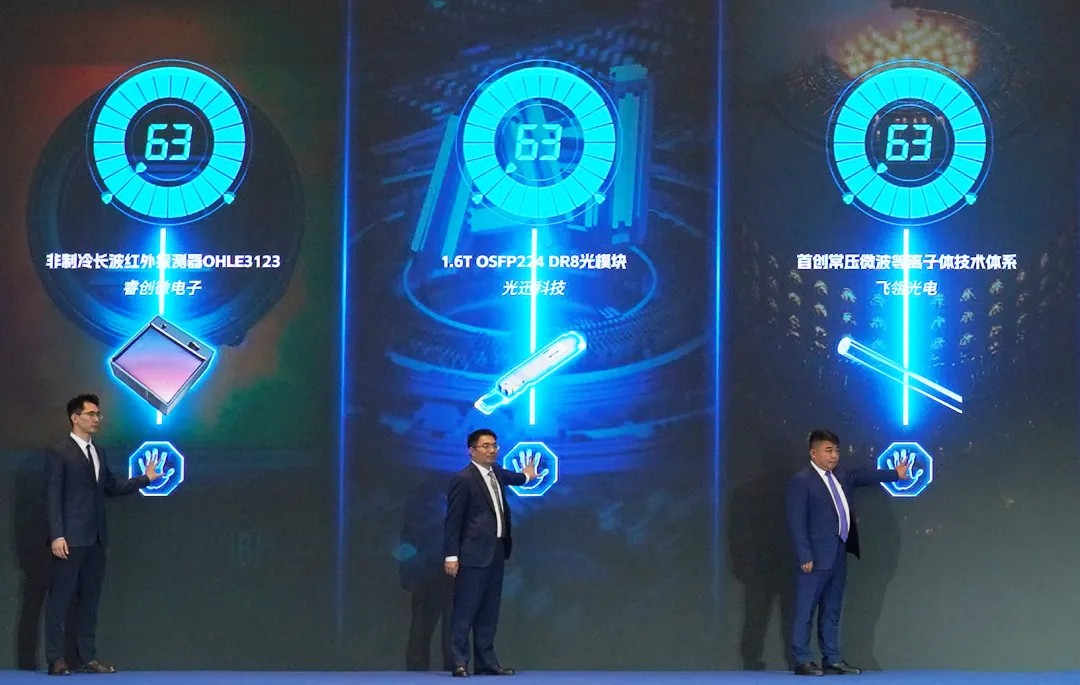 中国·银河集团(galaxy)有限公司-官方网站