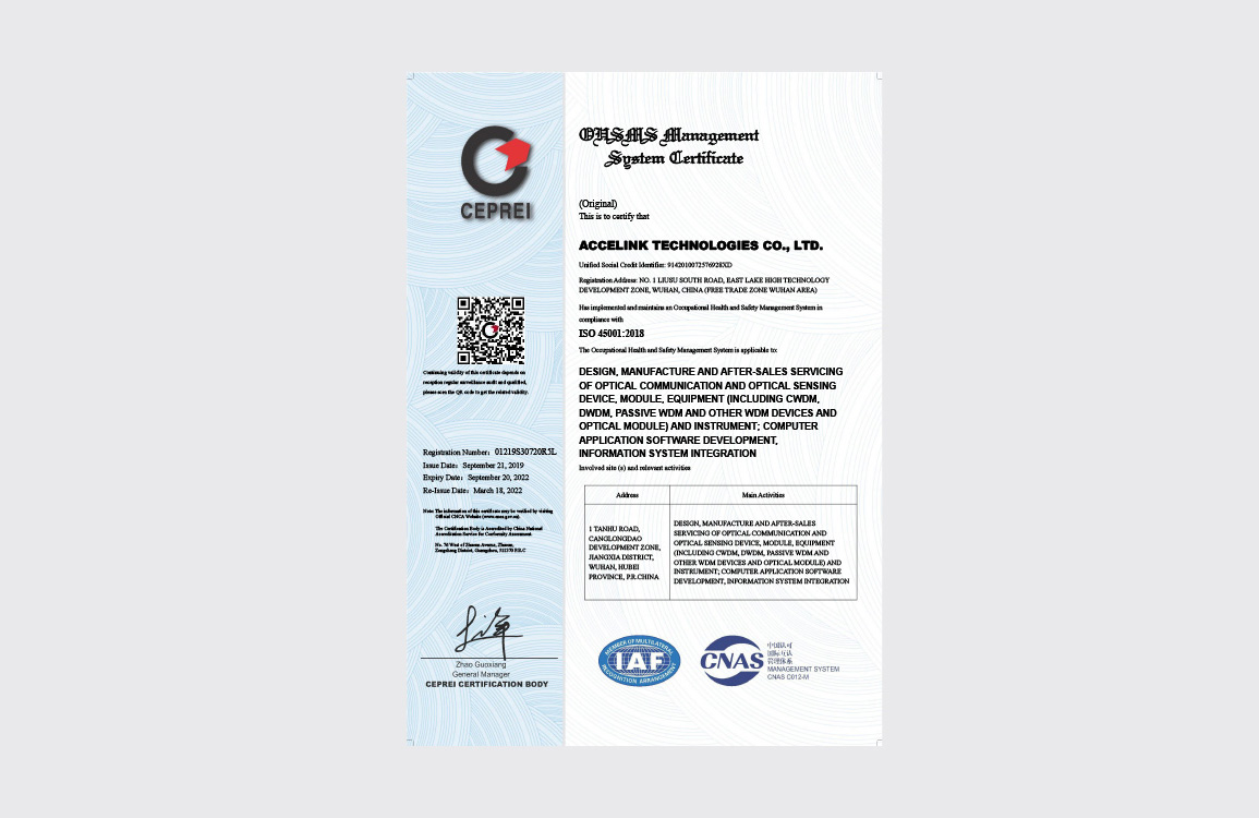 中国·银河集团(galaxy)有限公司-官方网站