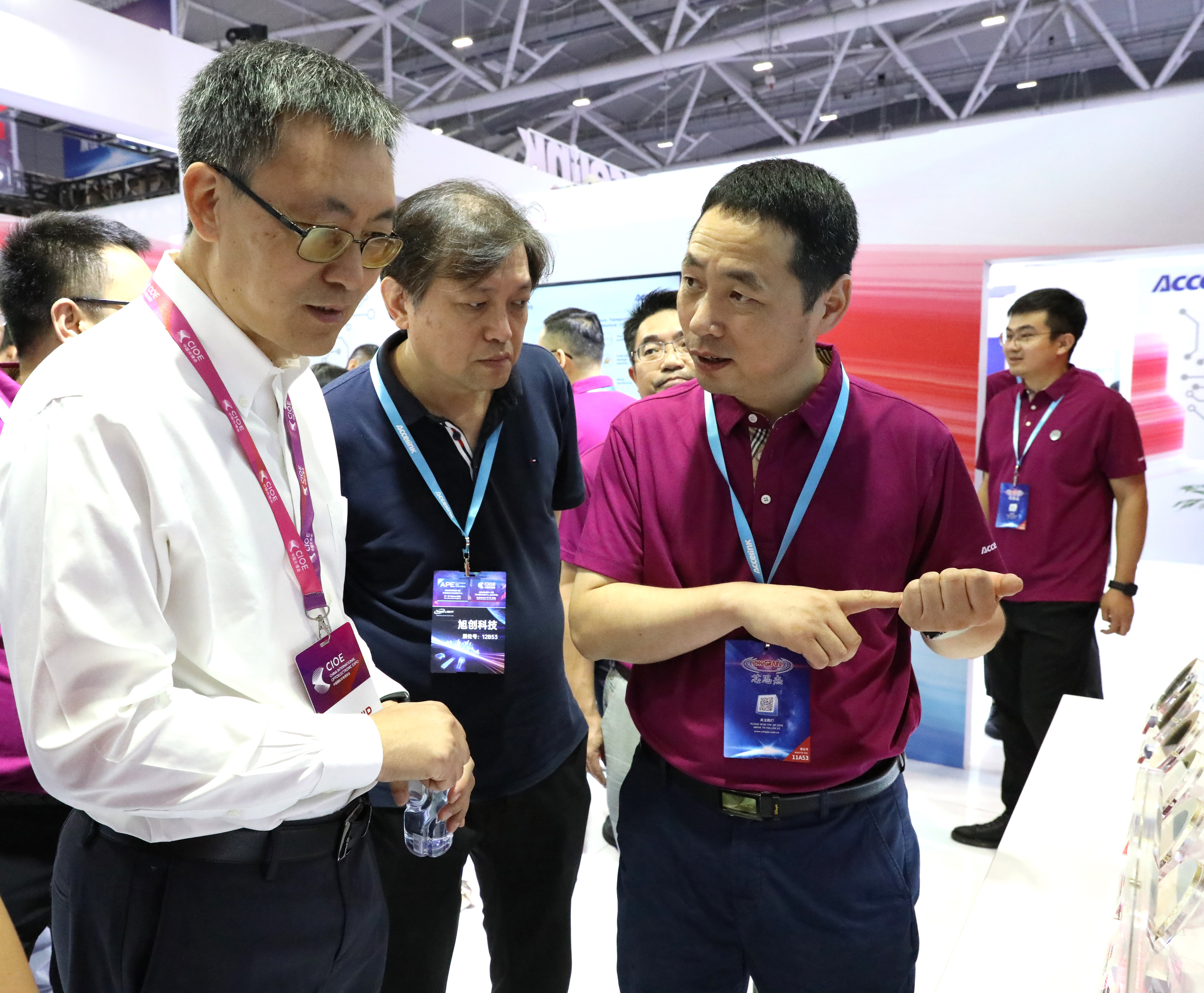 中国·银河集团(galaxy)有限公司-官方网站