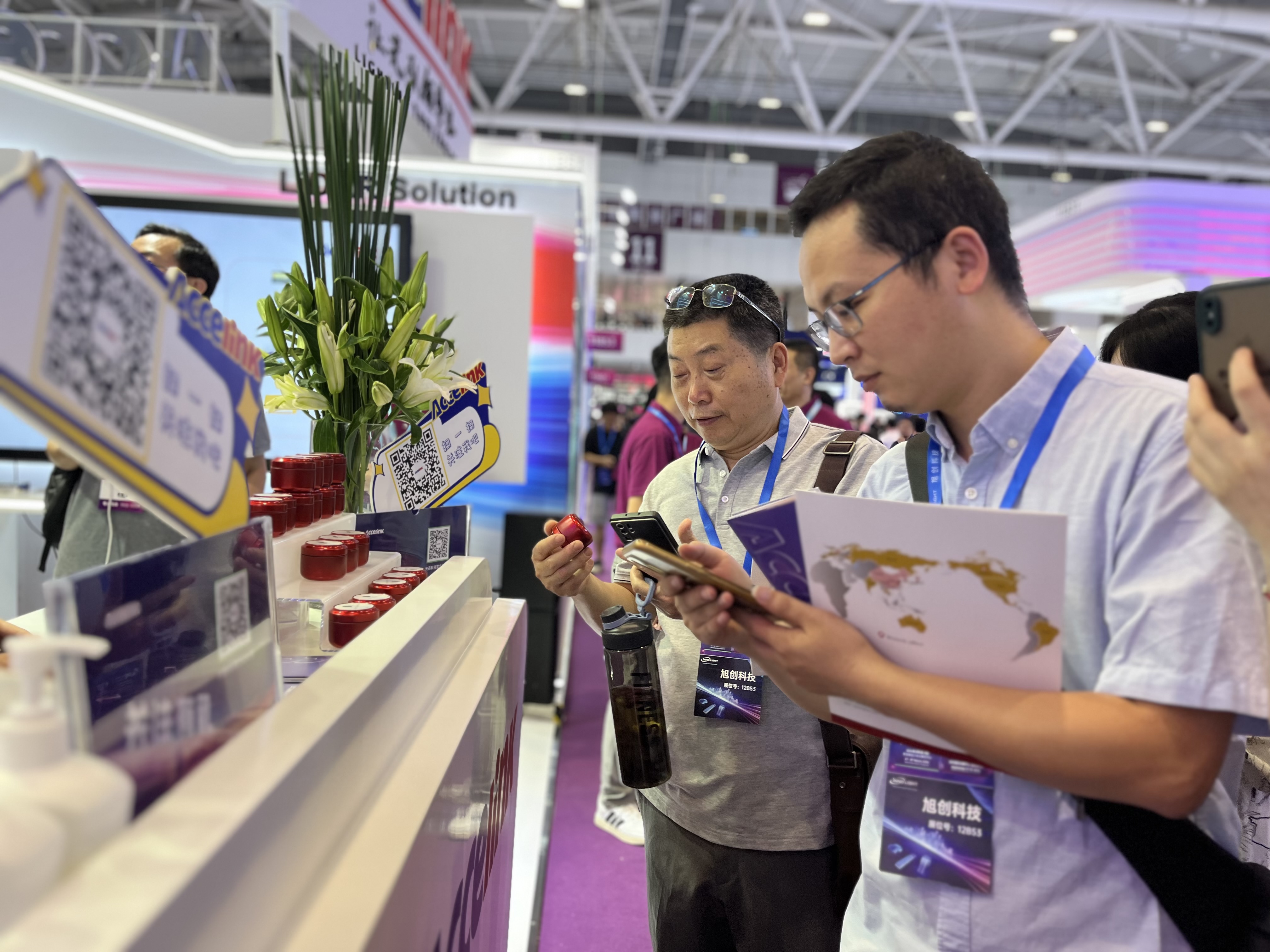 中国·银河集团(galaxy)有限公司-官方网站