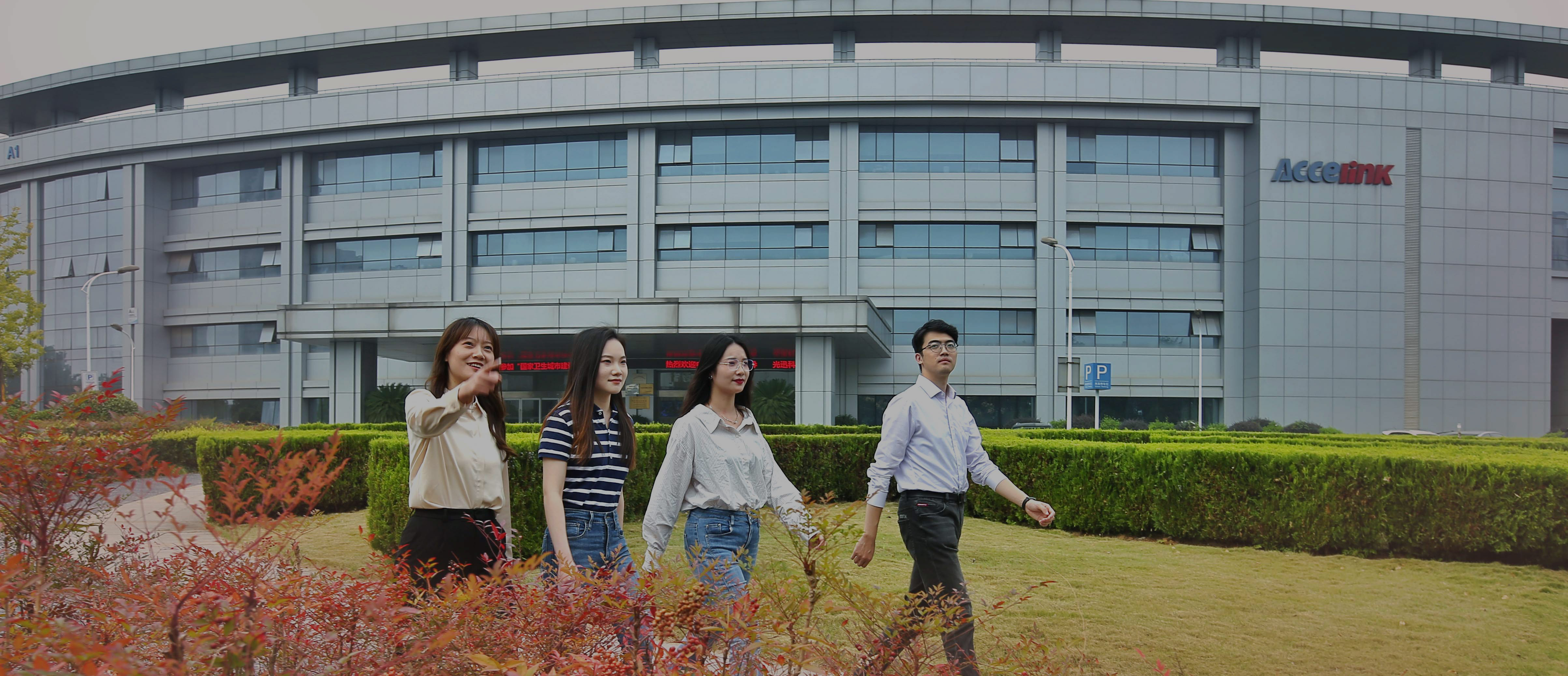 中国·银河集团(galaxy)有限公司-官方网站