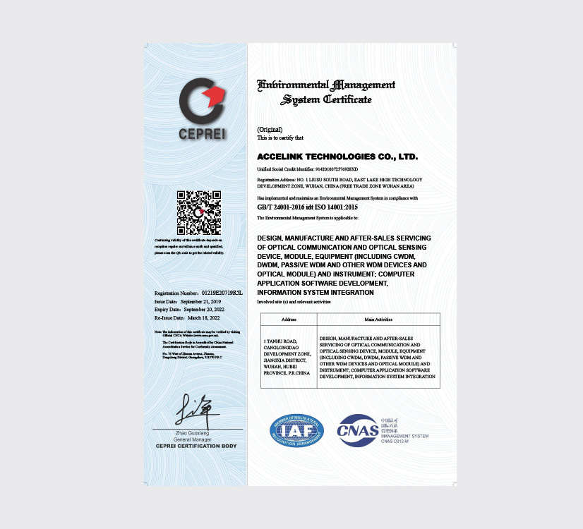 中国·银河集团(galaxy)有限公司-官方网站