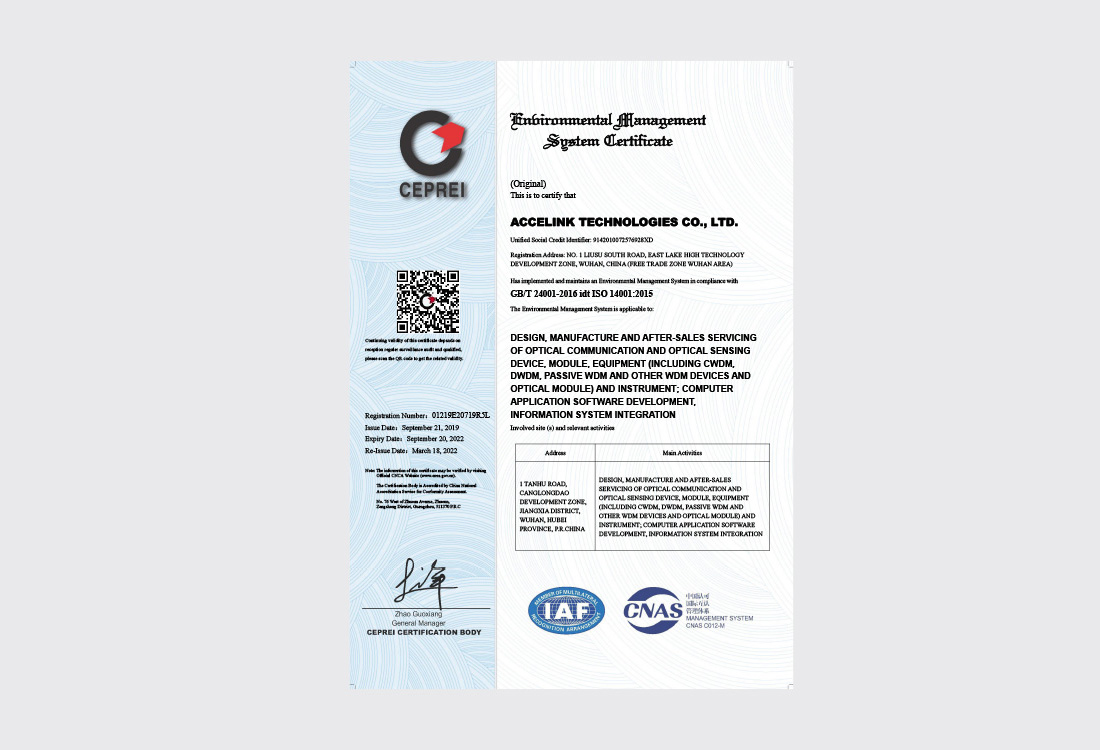 中国·银河集团(galaxy)有限公司-官方网站