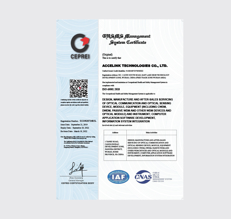 中国·银河集团(galaxy)有限公司-官方网站