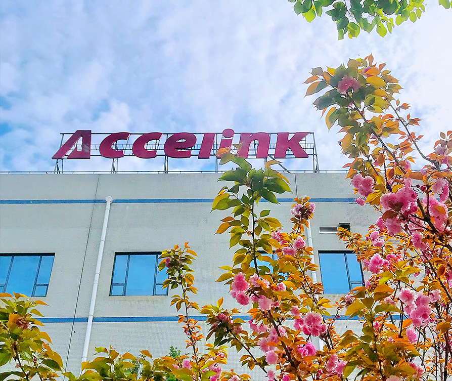 中国·银河集团(galaxy)有限公司-官方网站