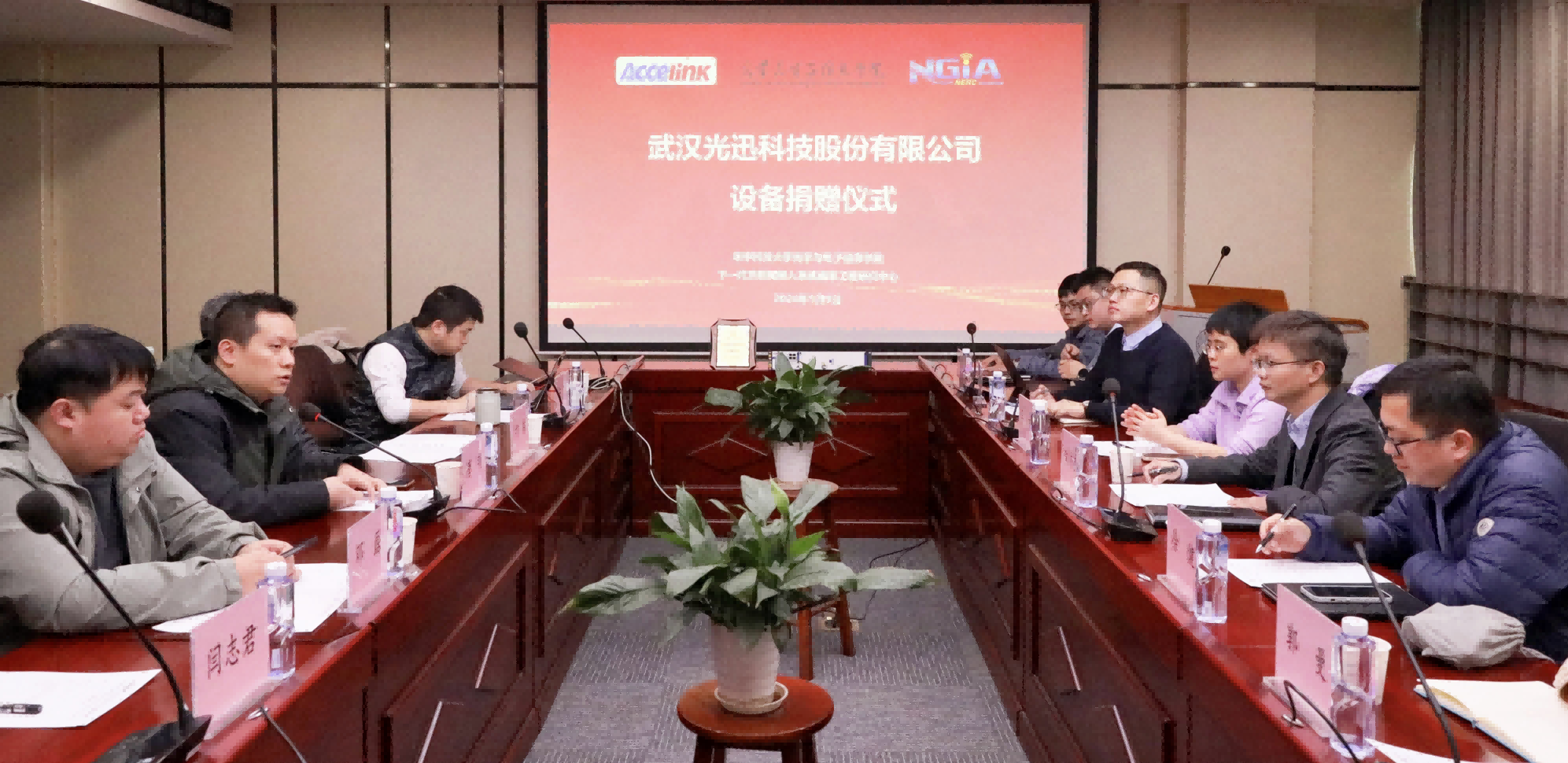 中国·银河集团(galaxy)有限公司-官方网站