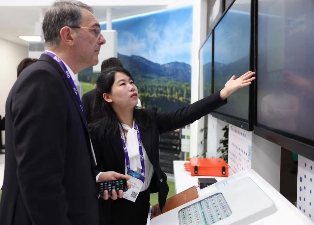 中国·银河集团(galaxy)有限公司-官方网站