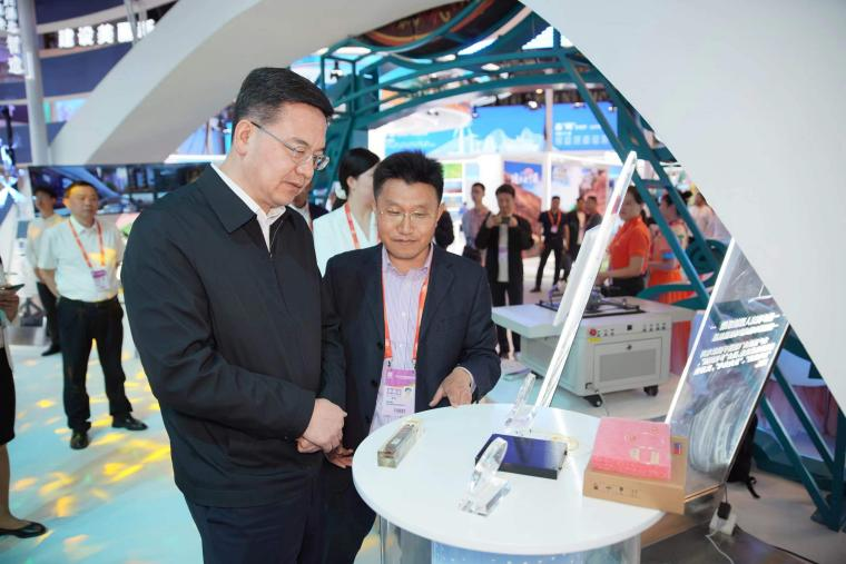 中国·银河集团(galaxy)有限公司-官方网站