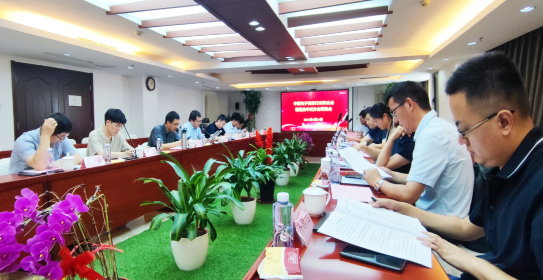 中国·银河集团(galaxy)有限公司-官方网站