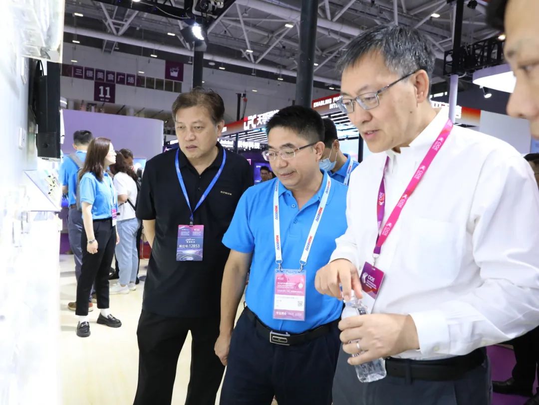 中国·银河集团(galaxy)有限公司-官方网站