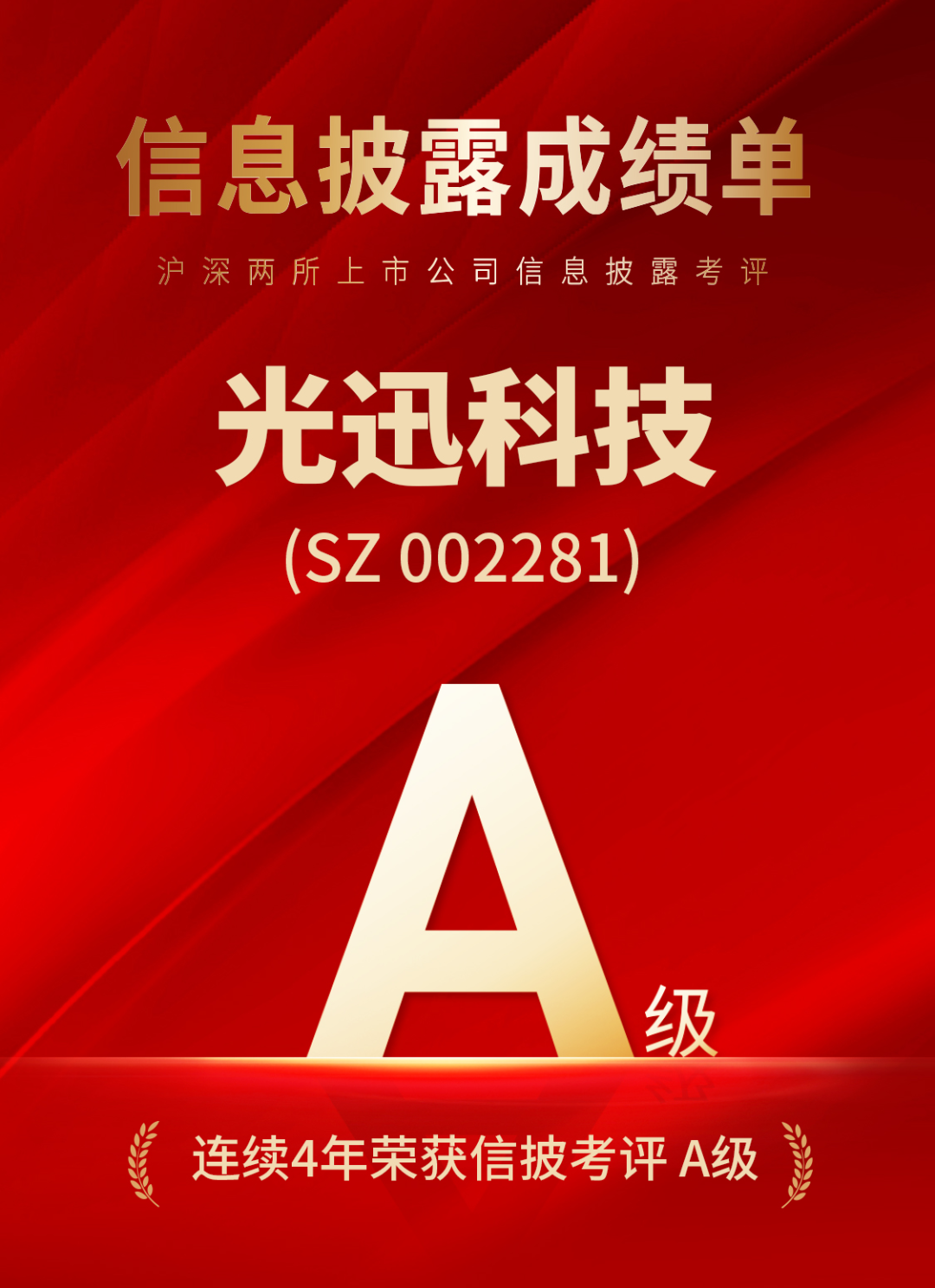 中国·银河集团(galaxy)有限公司-官方网站