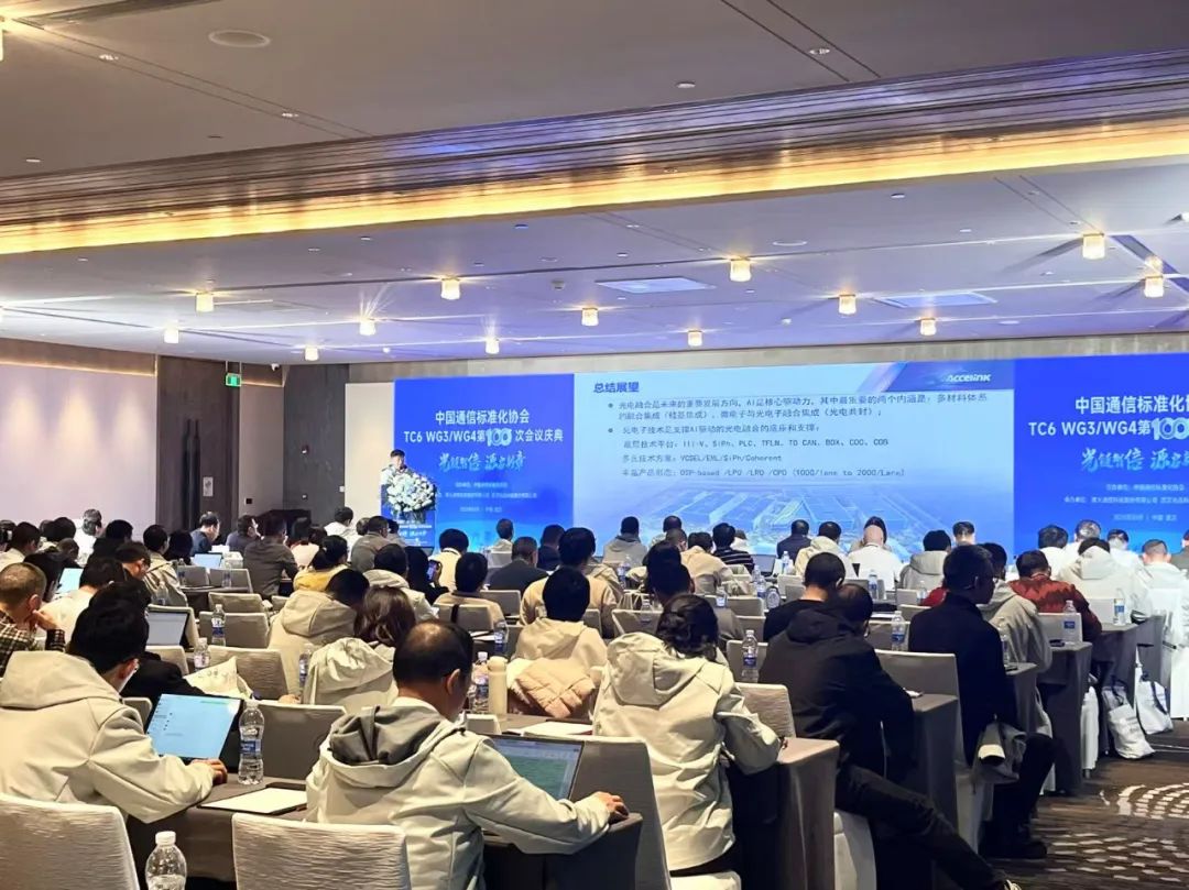 中国·银河集团(galaxy)有限公司-官方网站